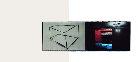 Csillagszrs /ames, sznes, 3080 cm, 1981-1996 Avec des cierges magiques / Espace Ames, preuve couleur, 3080 cm, 1981-1996